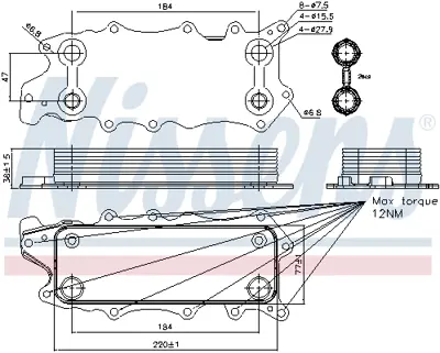 NISSENS 90784 Yag Sogutucusu (Om642) W204 09>14 C218 13>17 C219 05>10 W212 09>15 W221 09>13 W222 13>17 Sprınter 90 A6421880001