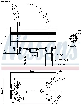 NISSENS 90787 Motor Yag Sogutucu M62 B44 Range Rover 3 Vogue (L322) 4.4 02>05  PFD000020