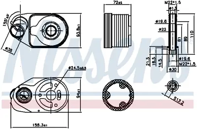 NISSENS 90796 Yag Sogutucu Komple (Kalın Tıp) Ducato Iıı Iveco Daıly 2,3jtd E4 / E5 06> Karsan J10 Jest 07> Pım Sa 5801555580