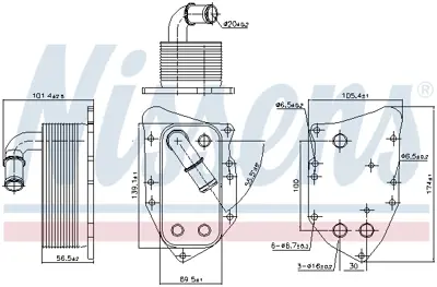 NISSENS 90805 Yag Sogutucu Radyatoru Astra J Merıva B A17dtc 650085