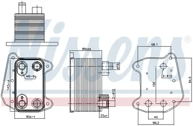 NISSENS 90832 Yag Sogutucusu (Om611) W203 00>07 W210 99>02 Sprınter 901 902 903 904 00>06 A6121880301