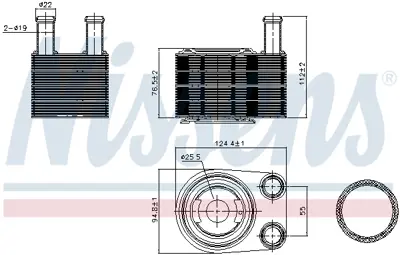 NISSENS 90845 Yag Sogutucu Range Rover 3 L322 4.4 05>12 4H236A642BA