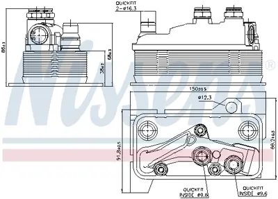 NISSENS 90859 Yag Sogutucusu (Otomatık Sanzıman) W205 14> S205 14> C205 16> W213 16> W222 13>17 A0995001900