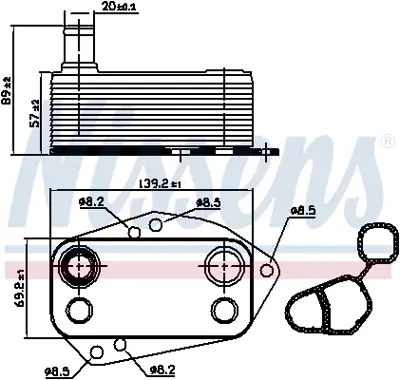 NISSENS 90890 Motor Yag Sogutucu Land Rover M47 204d3 Freelander I Td4 00>06 PBC101370L