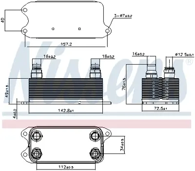 NISSENS 90909 Otomatık Sanzıman Yag Sogutucusu X218 12>17 W204 07>14 C218 11>17 W212 09>15 R172 11> A0995002300