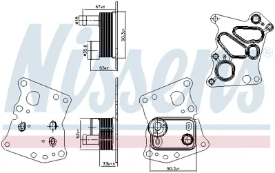 NISSENS 90943 Yag Sogutucusu (M271) W204 07>14 S204 07>14 C204 11> W212 09>15 S212 09>16 C207 09>16 A207 10>16 R17 A2711880301