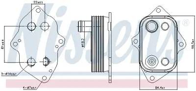 NISSENS 91103 Yag Sogutucusu (Om668) A-Class W168 98>04 Vaneo 414 02>05 A6681800065