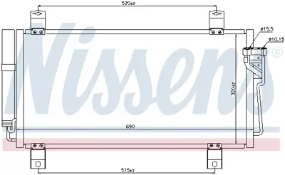 NISSENS 940032 Klıma Radyatoru GSYF6148ZA