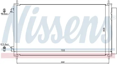 NISSENS 940140 Klıma Radyatoru 80110SWYG01