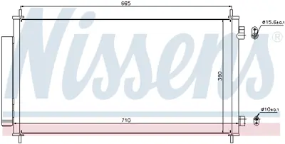 NISSENS 940163 Klıma Radyatoru 80110SWAA01