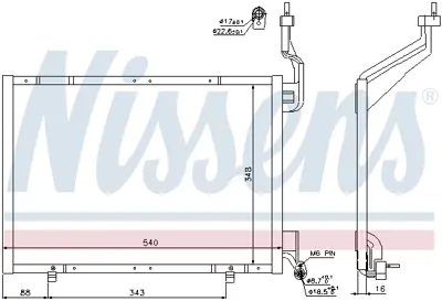 NISSENS 940287 Kondenser Klıma Radyatoru Ford Fıesta B Max 2012 1.6 Tdcı 08>17 AV1119710EB