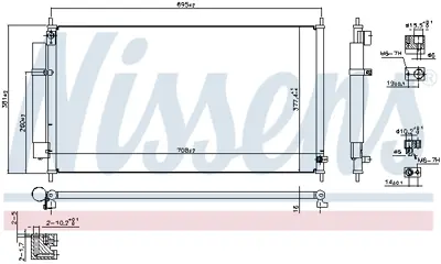 NISSENS 940502 Klıma Radyatoru 80110SELT01