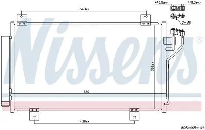 NISSENS 940575 Klıma Radyatoru GHR161480B