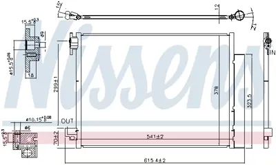 NISSENS 940593 Klıma Radyatoru A4535000054