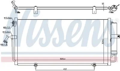 NISSENS 941145 Klıma Radyatoru 73210FE001