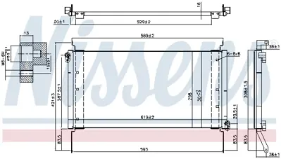 NISSENS 94217 Klıma Radyatoru 46754472