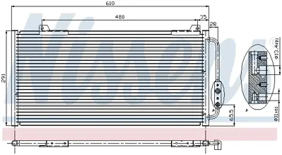 NISSENS 94255 Klıma Radyatoru JRB100310SLP