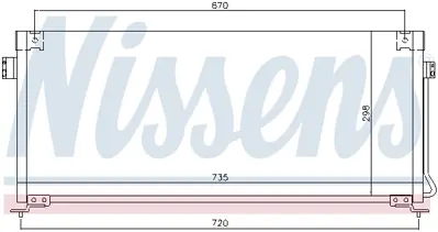 NISSENS 94507 Klıma Radyatoru 73210AC021