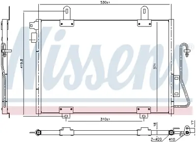 NISSENS 94726 Klıma Radyatoru 8200682406