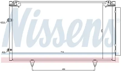 NISSENS 94757 Klıma Radyatoru 8846006140