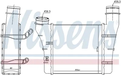 NISSENS 96707 Turbo Radyatoru 8E0145805S