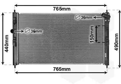 KALE 354295 Motor Su Radyatoru C4 Aırcross 4008 1,6 12> Mıtsubıshı Asx Lancer Vııı 1611245980 1611246080 1350A761 21410W420P