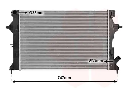 ORIS BHY912016 Motor Su Radyatörü Hyundaı Elantra 1,6 2016 -> Otomatık Vıtes 25310F2100 25310F2000 25310F2150 25310F2050