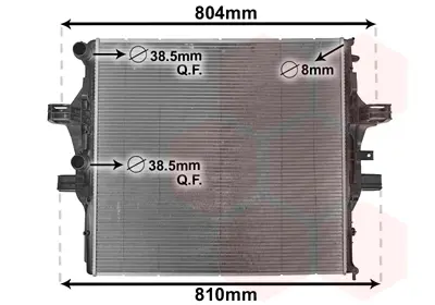 ORIS BIV115036 Motor Radyatoru Daıly 13+ 640×598×36 61989 RA0140110 8MK376903611 2043075 5801255814