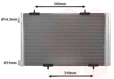 VEKA 43-3312 Klima Radyatoru Peugeot 301 1.6 Hdı M-T 2012- 9674994280 96749942 DCN21030 8033036 940333 350066 94671C01 5P437000V 9688473680