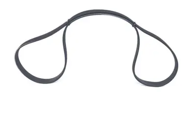 BANDO 7PK1050 Kanallı Kayış Nıssan Lotıo Sport Mıcra Note Qashqaı 1.6 16v 06 Bmw 750i 11720BC21C 11720BC21B 11720BC21A 117201KA0B 11281747922 11287508239 11287512972 8200322233 8200830196 5750YX