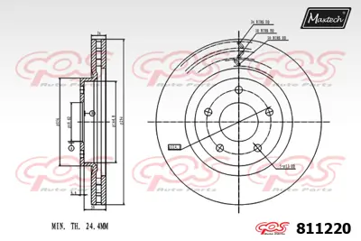 PSA 1610623080 Brake Dısc 1610623080 5105514AA