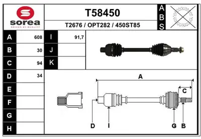 GM 22796274 Part 13265648 22796274 374840 374933