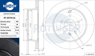 GM 20892952 Part 96625873