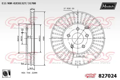 FORD 7S7J 1125 BB Fren Dıskı Ön 1321488 1565017 4179398 1388257 1465618 1376118 1506298 1S7W1125AB 4097478 4110587