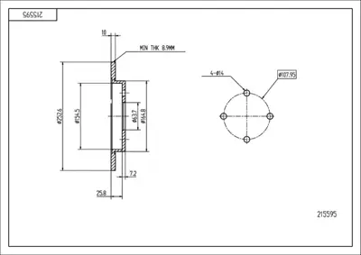 FORD C1BC 2A315 AA Fren Dıskı Arka C1BC2A315AA V85BX2A315AB 1073756 1323621 1373781 1514237 1630149 1637969 1659810 1756882