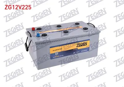 ZEGEN ZG12V225 Aku 12v 225 Ah Busonlu (518x276x242) 