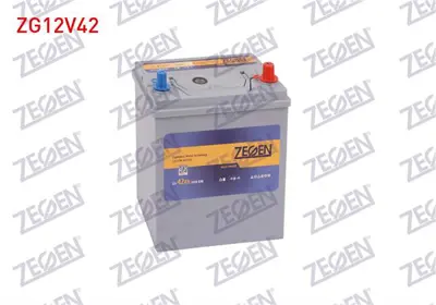 ZEGEN ZG12V42 Aku 12v 42 Ah Ns40 (197x129x226) 