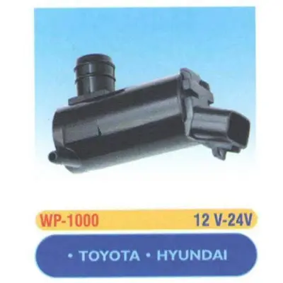 EMA WP 1000 Cam Su Fıskıye Motoru Corolla Accent 93 98 12v GM 8531502013