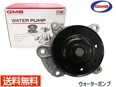 GMB GWT-144A Devirdaim Toyota Corolla 1.6 Vvtı 2007-> (E15 Motor) Corolla 1.6 1.8 Vvtı 2013-> (E18 Motor) Aurıs 1 GM 1610039465, GM 1610009501, GM 1610039466, GM P7646, GM 1610009500, GM 1610009502, GM 1610009550, GM 1610009560, GM 21110AA690, GM SU00300401