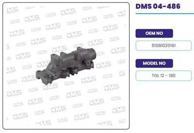 ITHAL 04-486 Egzoz Manıfold Kolu Man Tgl Euro5 04-486