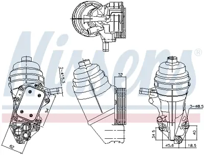 NISSENS 91320 Yağ Soğutucusu+ Kütüklü 260/270 117/156/176/177/242/246 GM A2701800500