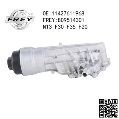 FREY 809514301 Yag Fıltre Govdesı Bmw N13 11>