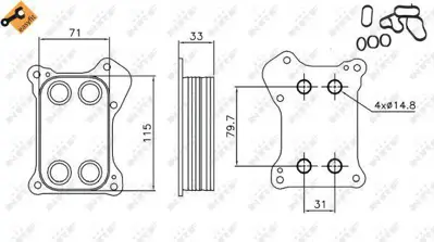 NRF 31167 Yag Sogutucu Radyatoru Kalın Tıp Z13dth Z13dtj A13dtc A13dte A13dtr Corsa D Astra H 93184197