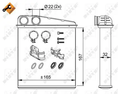 NRF 58211 Kalorıfer Radyatoru Modus Clıo Iıı 1,2 - 1,4 - 1,5dcı - 1,6 - 2,0 16v 27140AX70B 7701208766