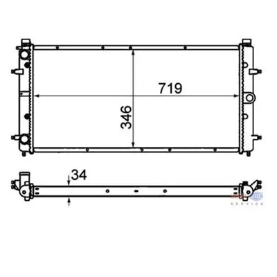 KALE 356880 Motor Radyatoru (Mekanık) Transporter T4 2,4 2,5tdı 701121253K