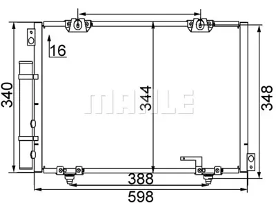 BEHR MAHLE AC 260 000S Kondenser ( Klima Radyatoru) 8845005020