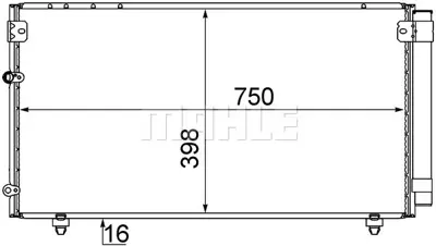 BEHR MAHLE AC 606 000S Kondenser ( Klima Radyatoru) 8846044530