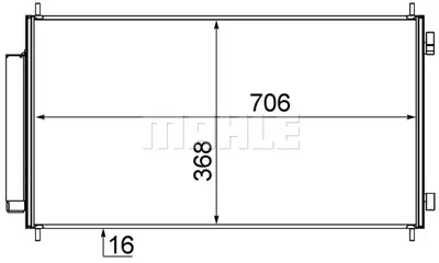 BEHR MAHLE AC 719 000S Kondenser ( Klima Radyatoru) Honda Crv 2.0 06>12 80110SWWG02