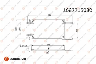 PSA 1682215080 Erp Klima Radyatoru Fıat Doblo Mpv (223) (119) 1682215080