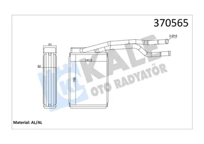 KALE 370565 Kalorıfer Radyatoru Ford Fıesta Brazıng 02> 2S6H18B539BB